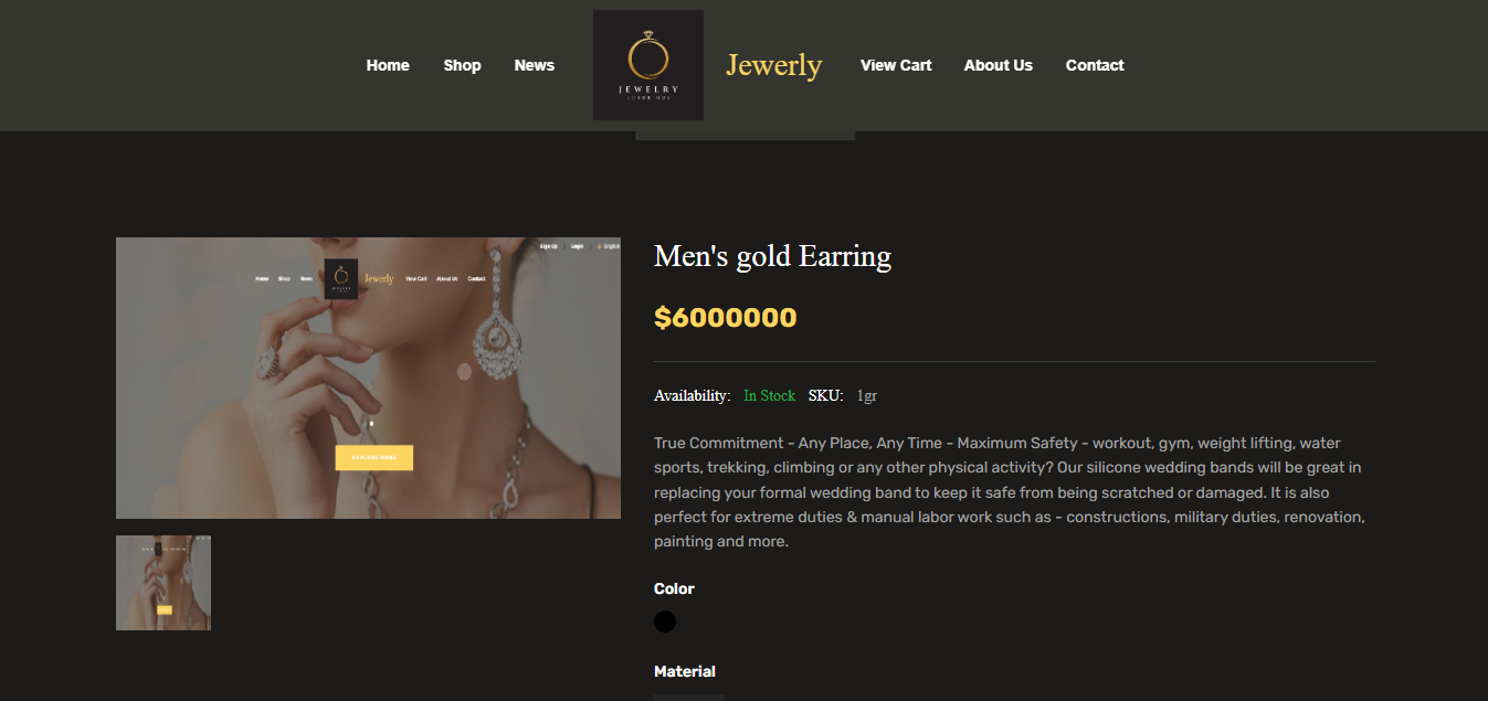 فروشگاه جواهرات